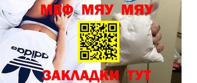 кокаин VHQ Бугуруслан