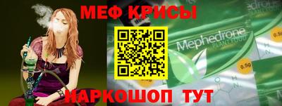 кокаин VHQ Бугуруслан