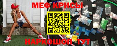 кокаин премиум Будённовск