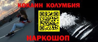 дистиллят марихуана Бузулук