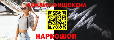 дистиллят марихуана Бузулук