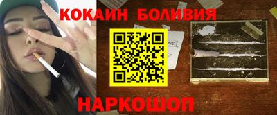 дистиллят марихуана Бузулук