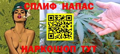 кокаин премиум Будённовск