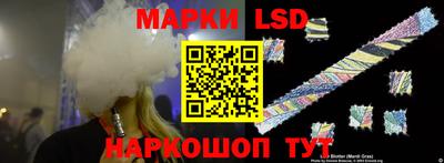 кокаин премиум Будённовск