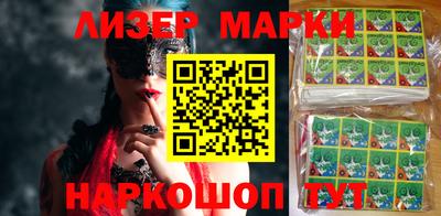 кокаин VHQ Бугуруслан