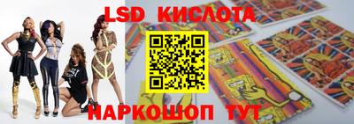 дистиллят марихуана Бузулук