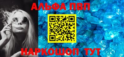 кокаин премиум Будённовск