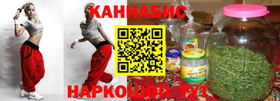 кокаин VHQ Бугуруслан