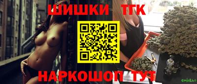кокаин VHQ Бугуруслан