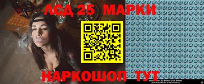кокаин премиум Будённовск