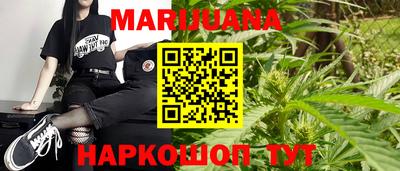 кокаин VHQ Бугуруслан