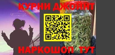 кокаин VHQ Бугуруслан