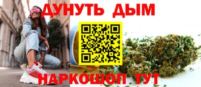 кокаин VHQ Бугуруслан