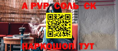 дистиллят марихуана Бузулук