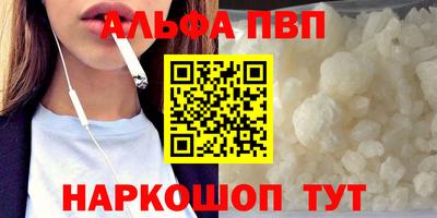 дистиллят марихуана Бузулук