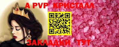 кокаин VHQ Бугуруслан