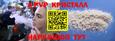 дистиллят марихуана Бузулук