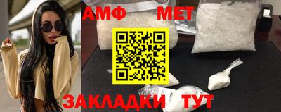 кокаин премиум Будённовск