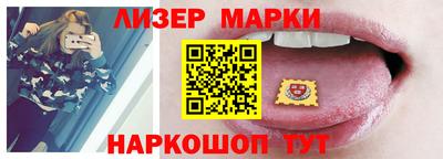 дистиллят марихуана Бузулук