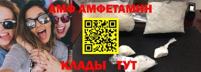 кокаин VHQ Бугуруслан