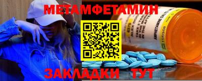 кокаин премиум Будённовск