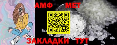 кокаин премиум Будённовск