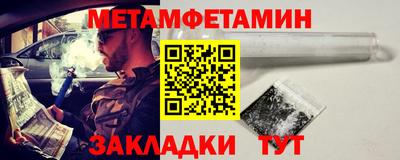 кокаин VHQ Бугуруслан