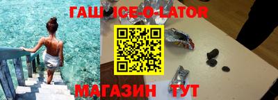 дистиллят марихуана Бузулук