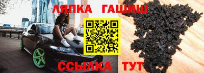 дистиллят марихуана Бузулук