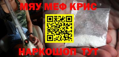 дистиллят марихуана Бузулук